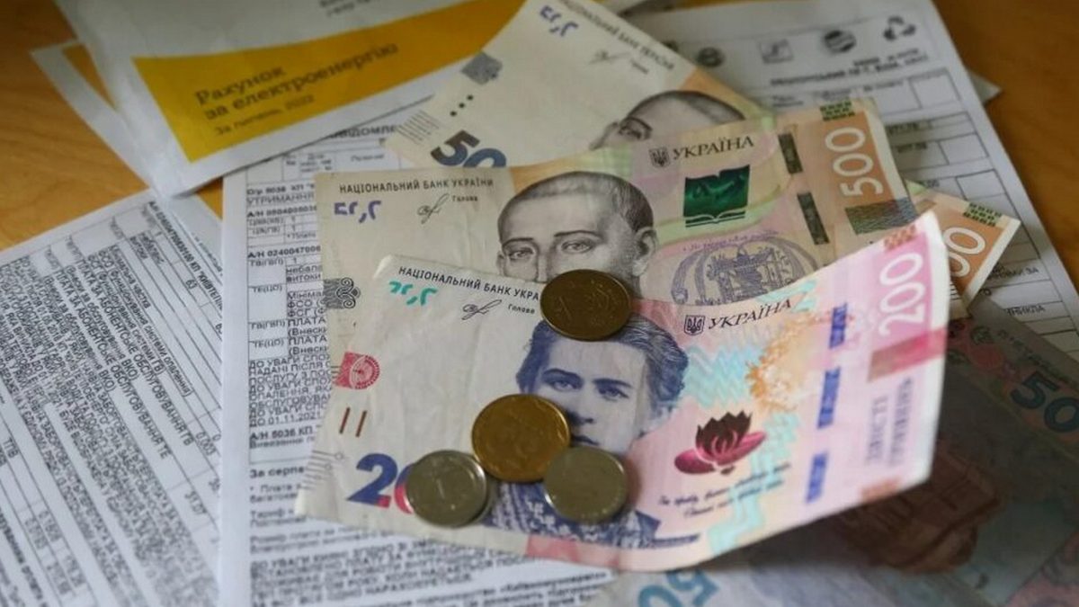 Технічний паспорт БТІ при оформленні пільгового тарифу на електроопалення